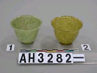 藏品(翠綠色玉酒杯)的圖片